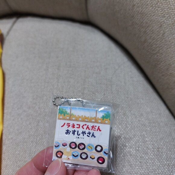 Sanrio raneko Gundan Marche Sushiro Collaboration Piece Set Nora Neko TOTE BAG - Picture 7 of 9